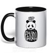 Чашка с цветной ручкой Keep calm and love panda Черный фото