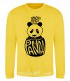 Світшот Keep calm and love panda Сонячно жовтий фото
