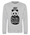 Свитшот Keep calm and love panda Серый меланж фото