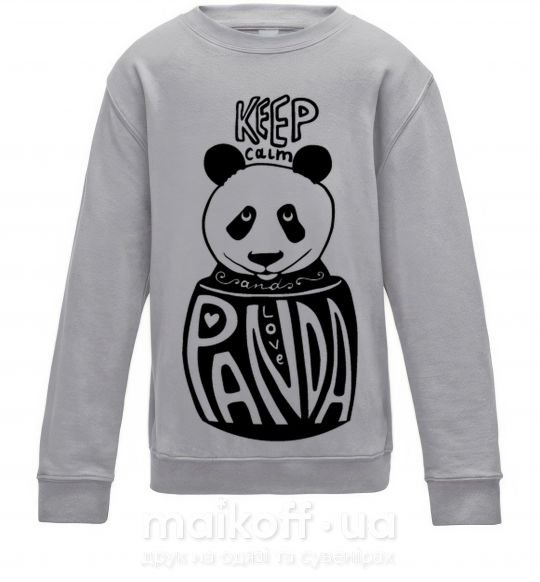 Дитячий світшот Keep calm and love panda Сірий меланж фото