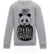 Детский Свитшот Keep calm and love panda Серый меланж фото
