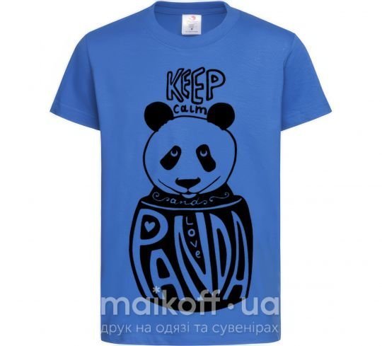 Дитяча футболка Keep calm and love panda Яскраво-синій фото