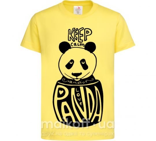 Дитяча футболка Keep calm and love panda Лимонний фото
