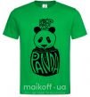 Чоловіча футболка Keep calm and love panda Зелений фото