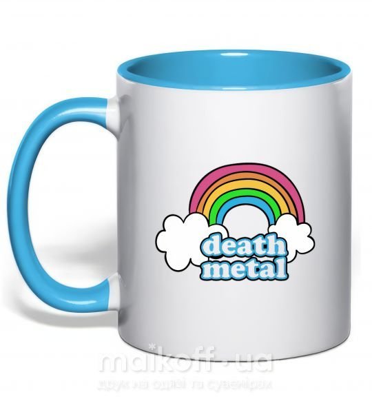 Чашка с цветной ручкой Death metal Голубой фото