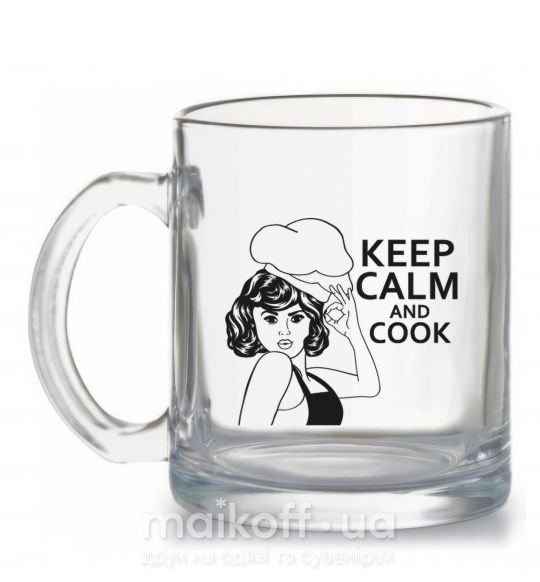 Чашка скляна Keep calm and cook Прозорий фото