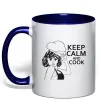 Чашка з кольоровою ручкою Keep calm and cook Глибокий темно-синій фото