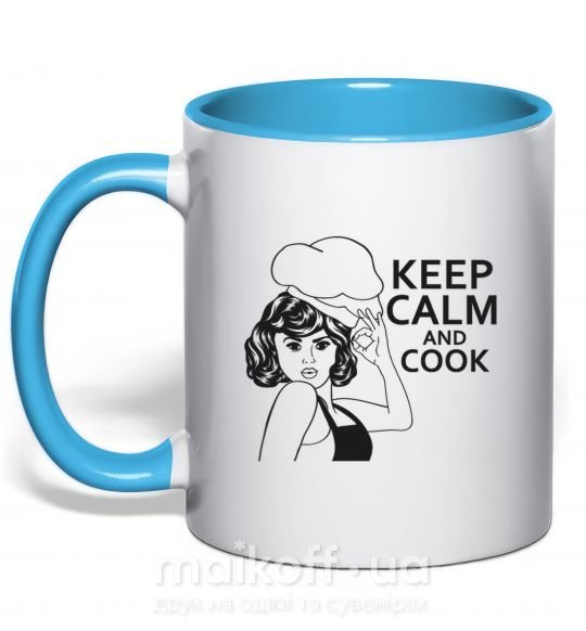 Чашка з кольоровою ручкою Keep calm and cook Блакитний фото