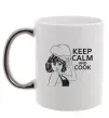 Чашка з кольоровою ручкою Keep calm and cook Срібло фото