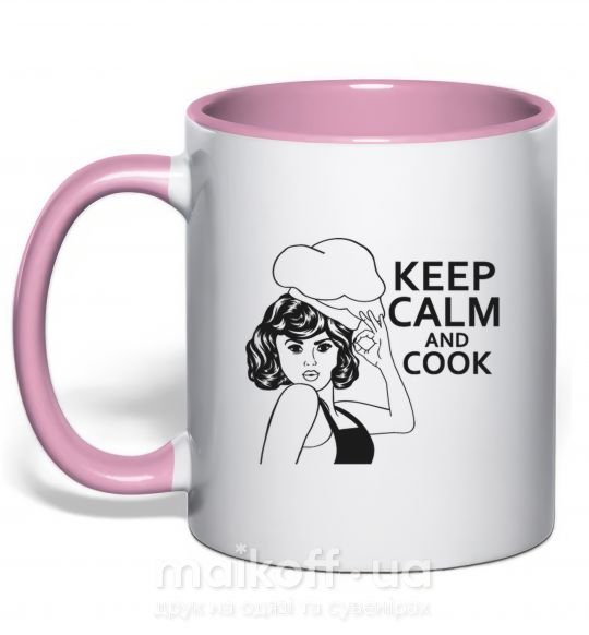 Чашка з кольоровою ручкою Keep calm and cook Ніжно рожевий фото