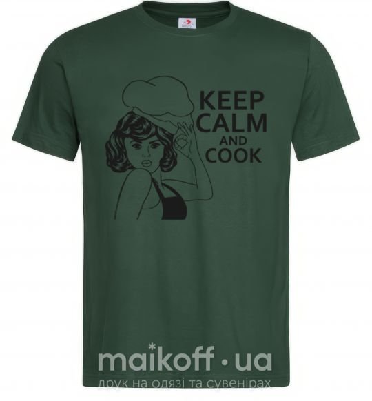 Чоловіча футболка Keep calm and cook Темно-зелений фото