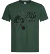 Мужская футболка Keep calm and cook Темно-зеленый фото