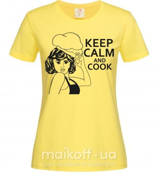 Жіноча футболка Keep calm and cook Лимонний фото