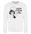Свитшот Keep calm and cook Белый фото