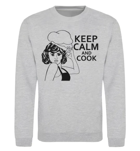 Свитшот Keep calm and cook Серый меланж фото