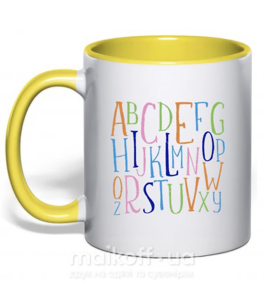 Чашка з кольоровою ручкою Английский алфавит Сонячно жовтий фото