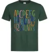 Чоловіча футболка Англійський алфавіт Темно-зелений Чоловіча футболка Англійський алфавіт Темно-зелений фото