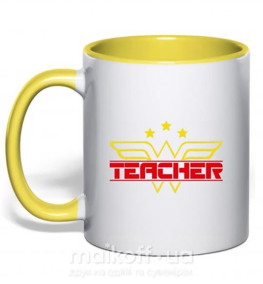 Чашка с цветной ручкой Wonder teacher Солнечно желтый фото
