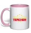 Чашка с цветной ручкой Wonder teacher Нежно розовый фото