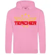Чоловіча толстовка (худі) Wonder teacher Рожевий фото