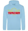 Чоловіча толстовка (худі) Wonder teacher Блакитний фото