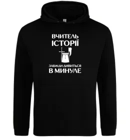 Женская толстовка (худи)