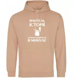 Женская толстовка (худи)