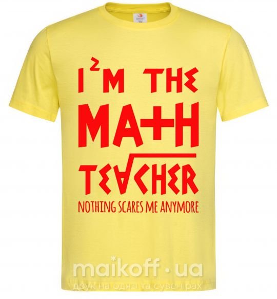 Чоловіча футболка I'm the math teacher Лимонний фото