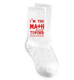 Шкарпетки I'm the math teacher