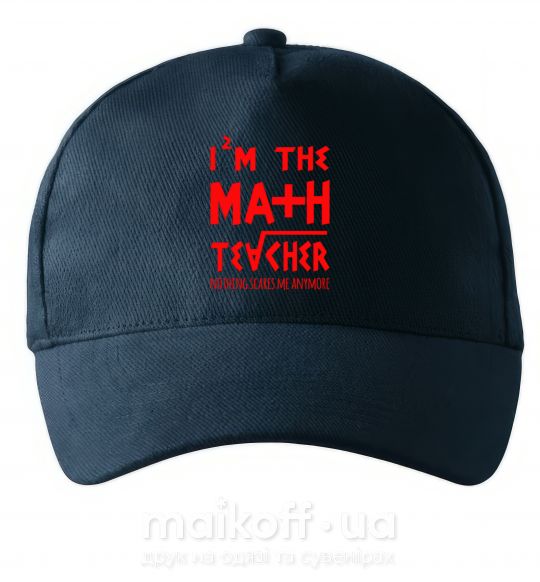 Кепка I'm the math teacher Темно-синий фото