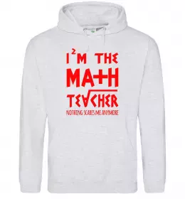 Мужская толстовка (худи)