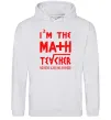 Мужская толстовка (худи) I'm the math teacher Серый меланж фото