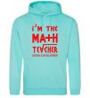 Мужская толстовка (худи) I'm the math teacher Мятный фото