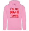 Жіноча толстовка (худі) I'm the math teacher Рожевий Жіноча толстовка (худі) I'm the math teacher Рожевий фото