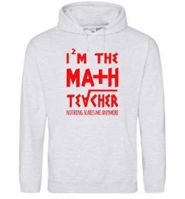 Женская толстовка (худи) I'm the math teacher