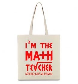 Эко-сумка I'm the math teacher Эко-сумка I'm the math teacher