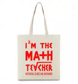 Эко-сумка I'm the math teacher Бежевый фото