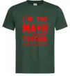 Мужская футболка I'm the math teacher Темно-зеленый фото