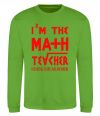 Світшот I'm the math teacher Лаймовий фото