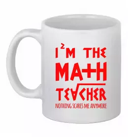 Чашка керамическая