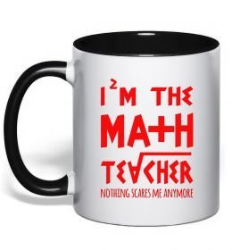 Чашка з кольоровою ручкою I'm the math teacher Чашка з кольоровою ручкою I'm the math teacher