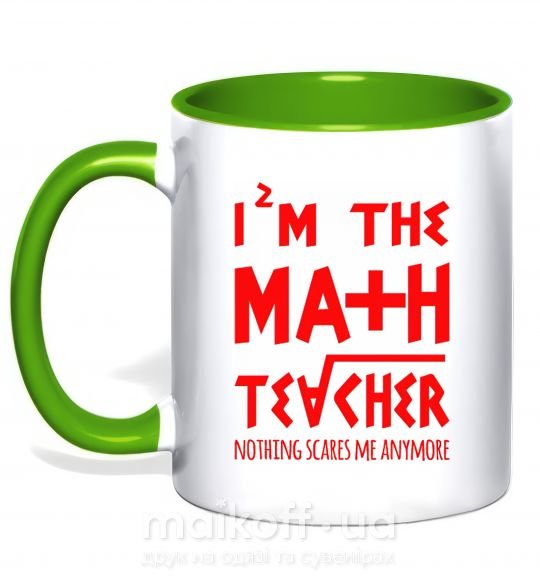 Чашка с цветной ручкой I'm the math teacher Зеленый фото