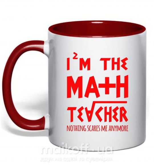Чашка с цветной ручкой I'm the math teacher Красный фото