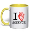 Чашка с цветной ручкой I love sience Солнечно желтый фото