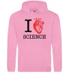Чоловіча толстовка (худі) I love sience Рожевий фото
