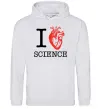 Женская толстовка (худи) I love sience Серый меланж фото