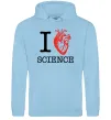 Жіноча толстовка (худі) I love sience Блакитний фото