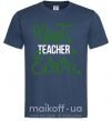Мужская футболка Best teacher ever Темно-синий фото