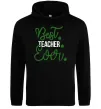 Женская толстовка (худи) Best teacher ever Черный Женская толстовка (худи) Best teacher ever Черный фото