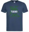 Мужская футболка Best teacher ever Темно-синий Мужская футболка Best teacher ever Темно-синий фото